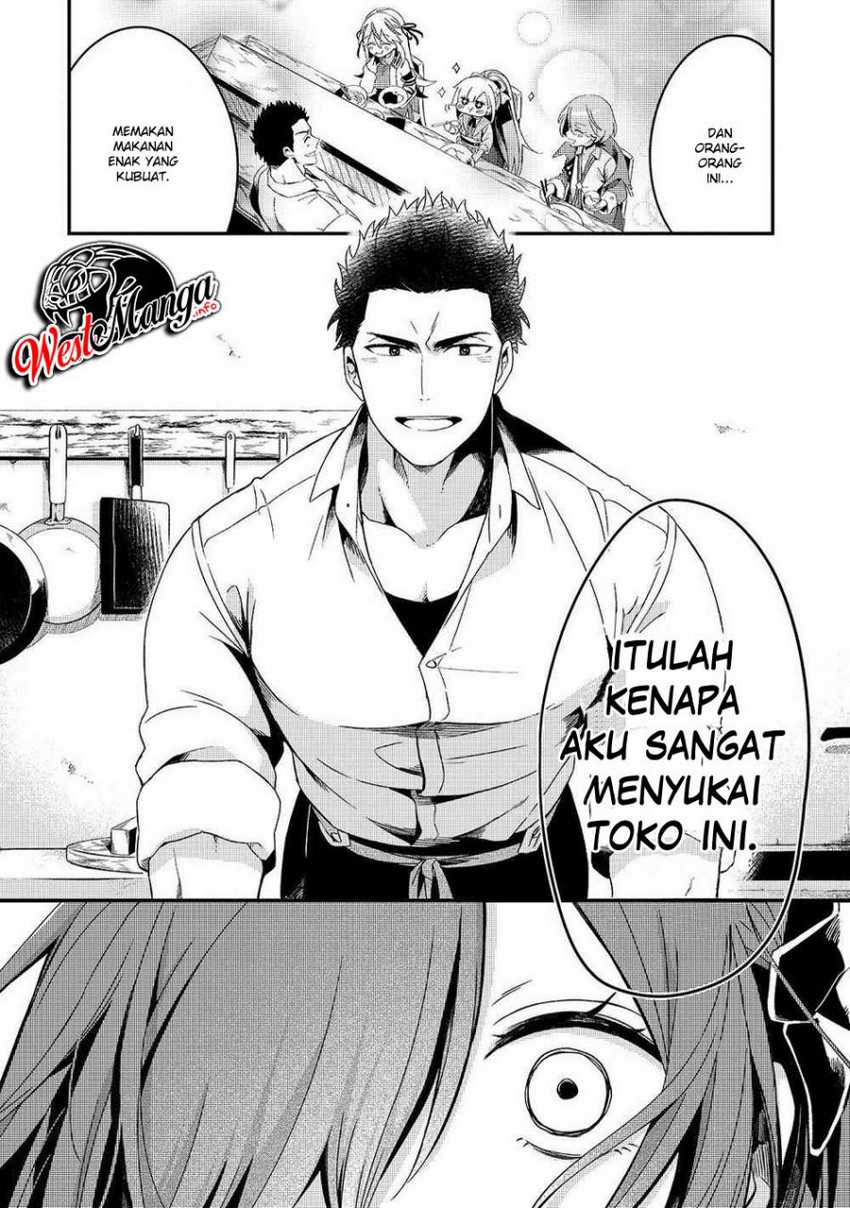 Welcome to Cheap Restaurant of Outcasts! (Tsuihousha Shokudou e Youkoso!) Chapter 06.2 Gambar 11